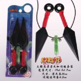 Naruto Anime weapon set