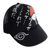 Naruto Anime cap