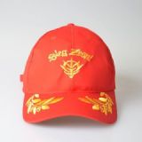 gundam anime cap