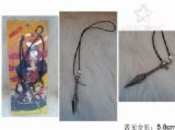 Naruto Kunai Necklace