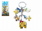 Super Mario Key Chain