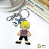 One Piece Sanji Big Key Chain