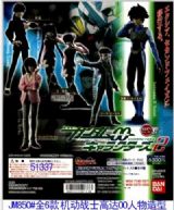 gundam anime figure