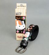natsume yuujinchou anime belt