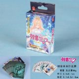 Vocaloid Poker