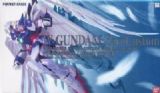 PG W-GUNDAM Zero Custom 1/60 Action Figures