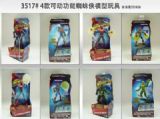 spiderman anime figure