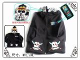 One Piece Skull Fleece