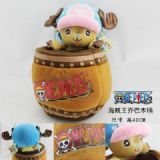 One Piece Chopper Plush
