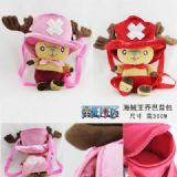 One Piece Chopper Bag