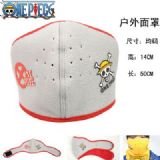One Piece Luffy Mask