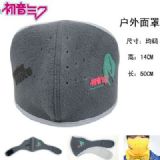 Vocaloid Miku Mask