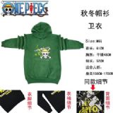 One Piece M Hooded Sweater (green)