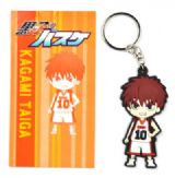 Kuroko no Basuke anime keychain