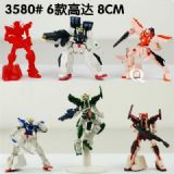 gundam anime figure