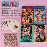 One Piece Big Poker