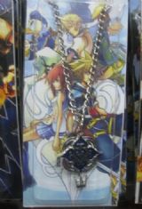kingdom hearts anime necklace
