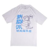 one piece anime t-shirt
