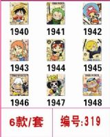 one piece anime mouse pad