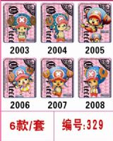 one piece anime mouse pad