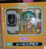 miku.hatsune anime figure