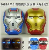 iron man lighting mask