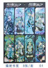 miku.hatsune anime bookmark