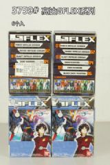 gundam anime figure