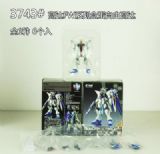 gundam anime figure