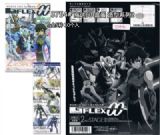 gundam anime figure