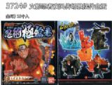 naruto anime figure