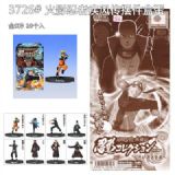 naruto anime figure