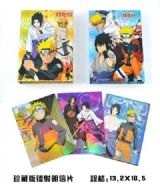 naruto anime postcard