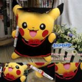 Pokemon Pikachu Plush