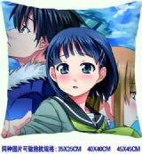 Sword Art Online anime cushion