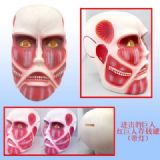 Attack on Titan Kyojin Saving-box
