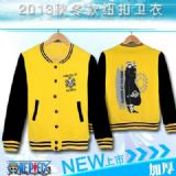One Piece Fleece 