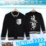 Attack on Titan Fleece 