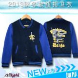 Sword Art Online Fleece