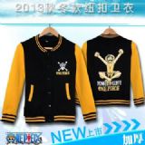 One Piece Fleece