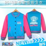 One Piece Fleece