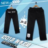 Attack on Titan anime pants