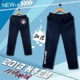 Sword Art Online anime pants