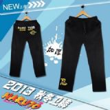 Naruto anime pants