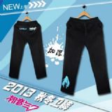 Miku.Hatsune anime pants
