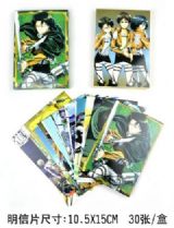 Attack on Titan anime postcard