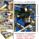 Attack on Titan anime blanket
