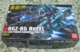 gundam anime figure