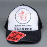 Attack on Titan anime cap