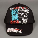 Attack on Titan anime cap